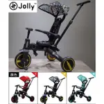 免運 JOLLY SL168英國兒童三輪車 SL-168摺疊三輪腳踏車折疊三輪車摺疊腳踏車紅色黃色推車 遛娃神器