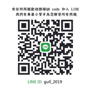 CONTI 安全樂樂棒球組 樂樂棒 樂樂棒球 棒球 兒童棒球 軟式棒球 安全球 球棒 樂樂棒球打擊組 (8折)