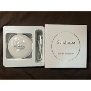 雪花秀Sulwhasoo~氣墊粉餅造型行動電源/充電寶