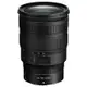 Nikon NIKKOR Z 24-70mm F2.8 S 標準變焦鏡頭 公司貨