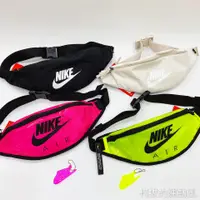 在飛比找蝦皮購物優惠-柯拔 Nike Hood Waistpack CW9259-