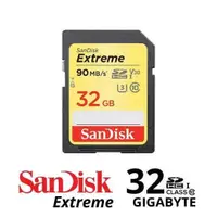 在飛比找蝦皮購物優惠-Sandisk SD 卡 EXTREME SDHC UHS-