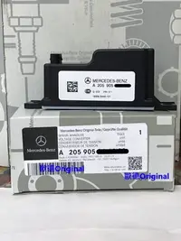 在飛比找Yahoo!奇摩拍賣優惠-【歐德精品】賓士原廠MERCEDES-BENZ,W205 C