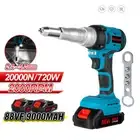 720W 20000N Brushless Electric Rivet Gun Cordless Rivet Nut Gun Drill Power Tool