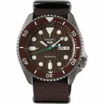 SEIKO SK037 精工5號 SPORTS 系列 4R36-07G0E(SRPD85K1) 運動時尚潮流機械腕錶/咖啡 42.5MM 特殊商品不配合店家優惠券｜樂天領券折300★全館特惠中★指定刷卡回饋10%