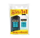 TRESemme Shampoo+Conditioner Hair Fall Control No.1 Shampoo - 370 ml x 2