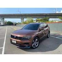 在飛比找蝦皮購物優惠-元禾汽車阿耀-2018年式 Volkswagen Tigua