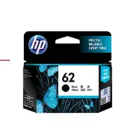 在飛比找樂天市場購物網優惠-【APP下單點數9%送】HP 62 C2P04AA 原廠黑色