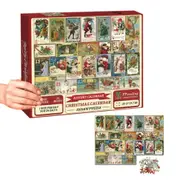 Christmas Advent Calendar Puzzle 1000 Piece Advent Calendar 24 Days Countdown Puzzles Toy