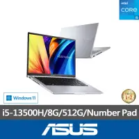 在飛比找momo購物網優惠-【ASUS 華碩】14吋i5輕薄筆電(Vivobook X1