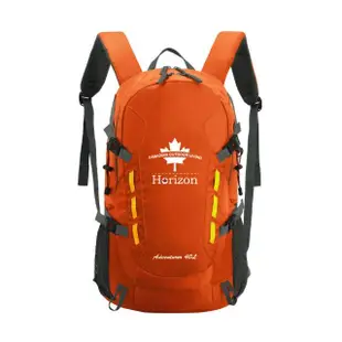 【Horizon 天際線】終極版 冒險家登山後背包 Adventurer 40L(腰扣、胸扣、防雨罩、側袋)