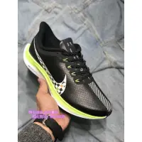 在飛比找蝦皮購物優惠-現貨免運 Nike Zoom Pegasus 35 Turb