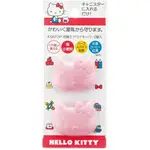 小禮堂 HELLO KITTY 造型珪藻土乾燥塊 冰箱除臭塊 天然乾燥劑 吸濕消臭 (2入 粉)