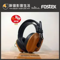 在飛比找Yahoo!奇摩拍賣優惠-【醉音影音生活】日本 Fostex T60RP 木殼平面振膜