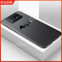 在飛比找蝦皮購物優惠-潮殼 蝙蝠俠黑色硬殼/軟殼殼 華碩 Zenfone 8 Fl