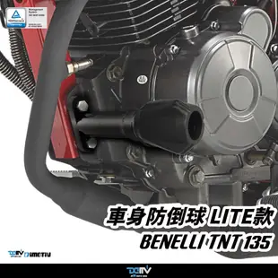 【柏霖】DIMOTIV BENELLI TNT135 18-23 車身防摔球組 車身防倒球 改裝必買 防倒 DMV