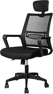 LEVEDE Ergonomic Office Mesh Chair, 44-52cm Height Adjustable Computer Chair, Swivel Tiltable Desk Chair with Removable Headrest for Studying, Working, Writing, Gaming (Black)