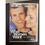 男人百分百 WHAT WOMEN WANT 正版DVD