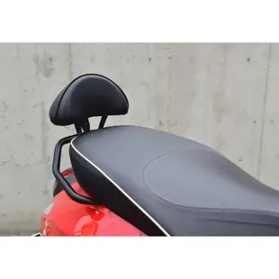 DEGO VESPA 偉士牌 300/150/LX 後靠背 春天 衝刺 附發票