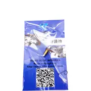 SHS Metal Anti Reverse Latch for Gel Blasters
