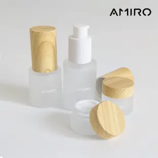 【AMIRO】化妝品分裝瓶4件套組(隨身瓶/玻璃瓶/旅行組)