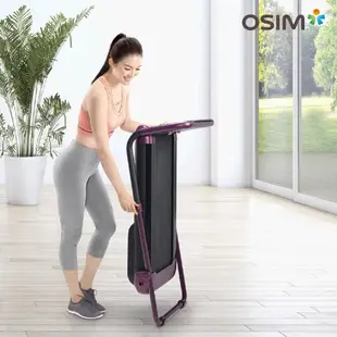 OSIM 智能爬山機 OS-988 (走路機/健走機/健走平板)