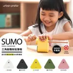 《小待文具》URBAN PREFER SUMO 三角削鉛筆機  5色可選