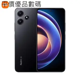 【平價優品】全新正品 小米新款 Redmi Note 12R 5000mAh電池第二代驍龍4芯片5G手機