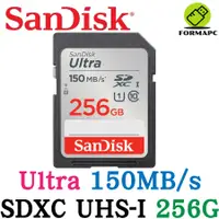 在飛比找蝦皮商城優惠-SanDisk Ultra SDXC SD UHS-I 25