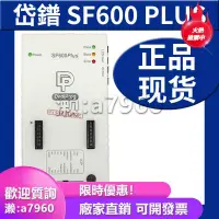 在飛比找露天拍賣優惠-【可開發票】SF600Plus SPI NOR Flash燒