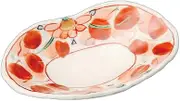 Akae Konoha Twin Plate [7.2 x 4.6 x 1.5 inches (18.3 x 11.8 x 3.7 cm) | Transformation Plate |