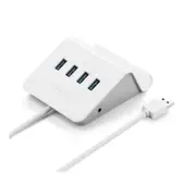 5Gbps Super Speed 4 Ports Usb 3.0 Hub Converter With Adapter Cable Length: 0.5M (White)