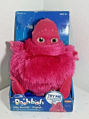 NEW BOOBAH Talking Plush JINGBAH Silly Sounds 9in sitting 2004 PINK