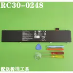 RC30-0248 RAZER 原廠電池 BLADE15 RZ09-02386 RZ09-0288