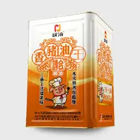 在飛比找蝦皮購物優惠-(TIEN-I 天一食品原料) 香豬油王 調合豬油 15kg