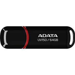 威剛ADATA 64G隨身碟 UV150 USB3.2