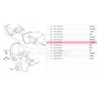 在飛比找蝦皮購物優惠-撿便宜 料號 95707-06500 YAMAHA山葉原廠 