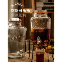 在飛比找蝦皮購物優惠-🔥台灣免運🔥 酒桶 英國KILNER帶龍頭可樂桶家用玻璃啤酒
