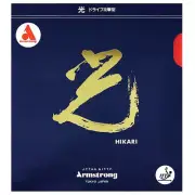 ARMSTRONG - HIKARI - Table Tennis Rubber