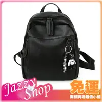 在飛比找蝦皮購物優惠-JazzyShop 💗 TPF05 後背包 韓國簡約包  寬