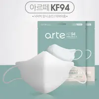 在飛比找蝦皮購物優惠-seeyoo Arte 2D 一包10片 小臉口罩 韓國口罩