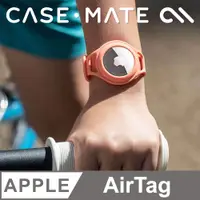 在飛比找PChome24h購物優惠-美國 CASE·MATE AirTag 專用孩童定位手環- 