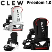 24-25 Clew Step In FREEDOM 1.0 Binding Snowboard White Black S M L Winter Sports