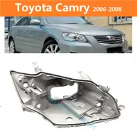 在飛比找蝦皮購物優惠-豐田 冠美麗 Camry ACV40 2006-2008 大