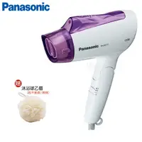 在飛比找蝦皮商城優惠-【Panasonic 國際牌】EH-NE11-V 負離子速乾