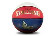 Spalding Original Game Ball RWB Size 7