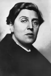 Portrait Of Alban Berg Austrian Composer OLD MUSIC PHOTO