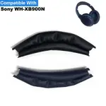 索尼 WH-XB900N 耳機頭帶梁套維修更換配件的替換頭帶 PU 皮套