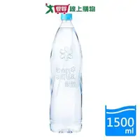 在飛比找ETMall東森購物網優惠-怡漾鹼性離子水1500ML【愛買】