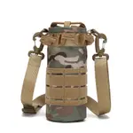 力博狼戶外戶外水壺袋迷彩戰術水杯套MOLLE系統腰掛水瓶套腳踏車便捷水壺袋